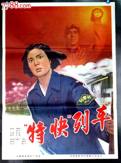 北京舞蹈学院毕业证校长名字